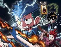 星辰变漫画封面