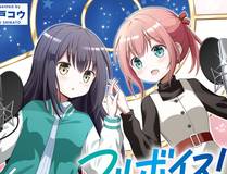 斗罗大陆漫画封面