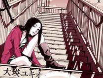秦羽角色图