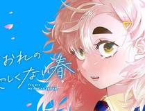 侯费角色图