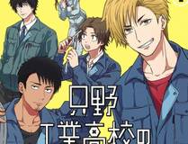 海贼王漫画封面