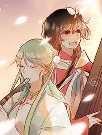 咒术回战漫画封面